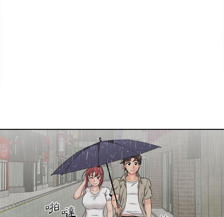 新人OL的私密账号