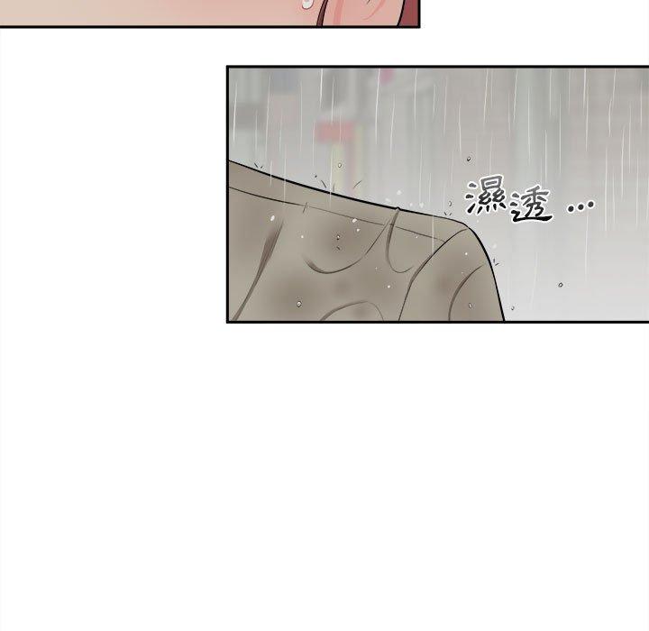 新人OL的私密账号