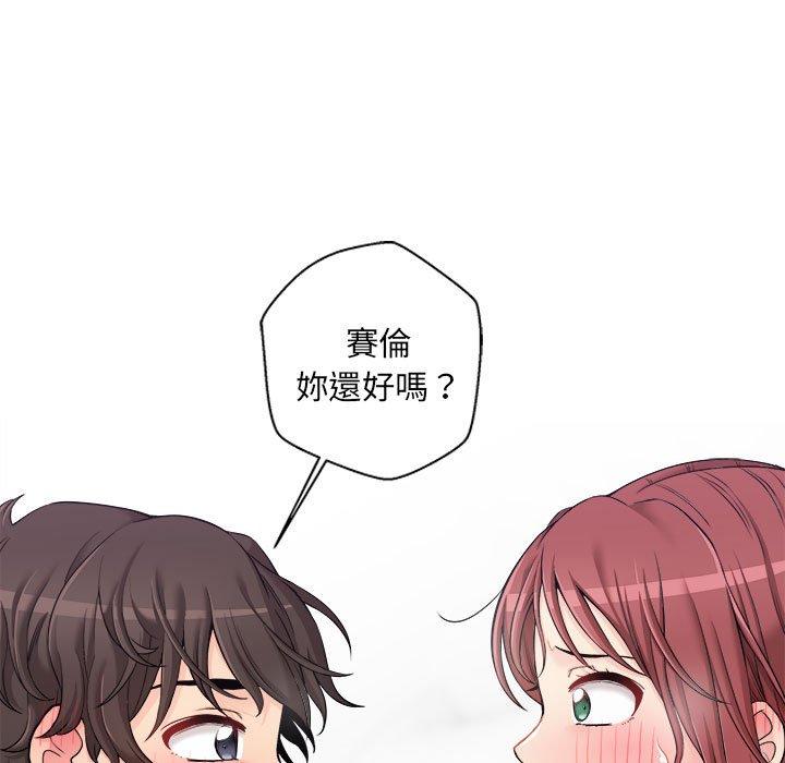 新人OL的私密账号
