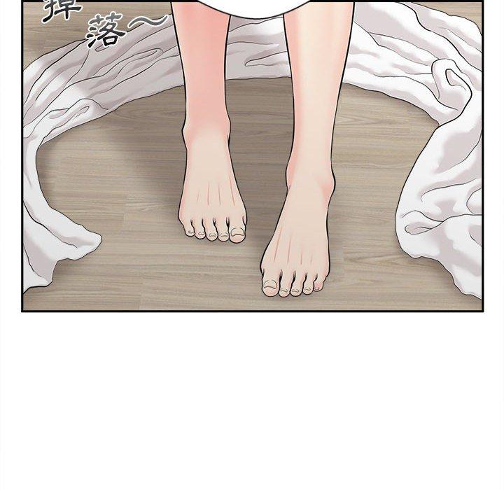 新人OL的私密账号