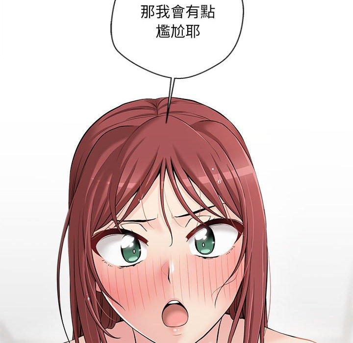 新人OL的私密账号