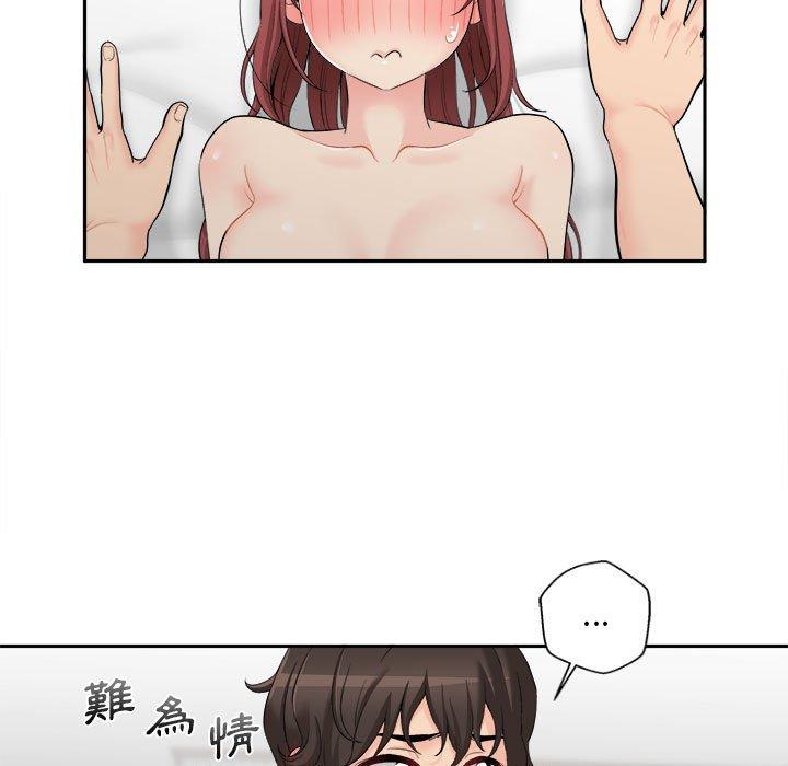 新人OL的私密账号