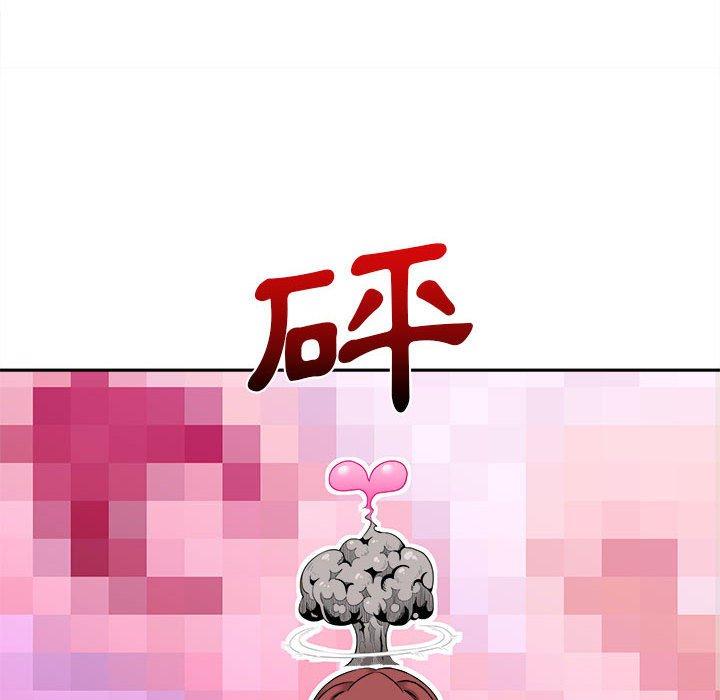 新人OL的私密账号