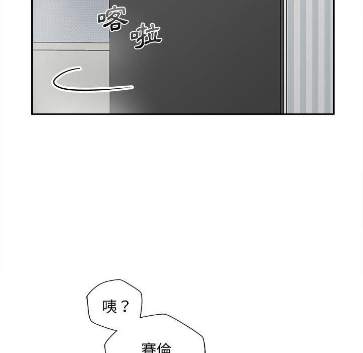 新人OL的私密账号