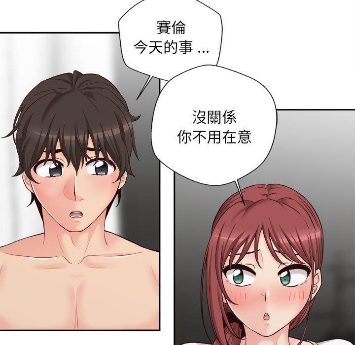 新人OL的私密账号