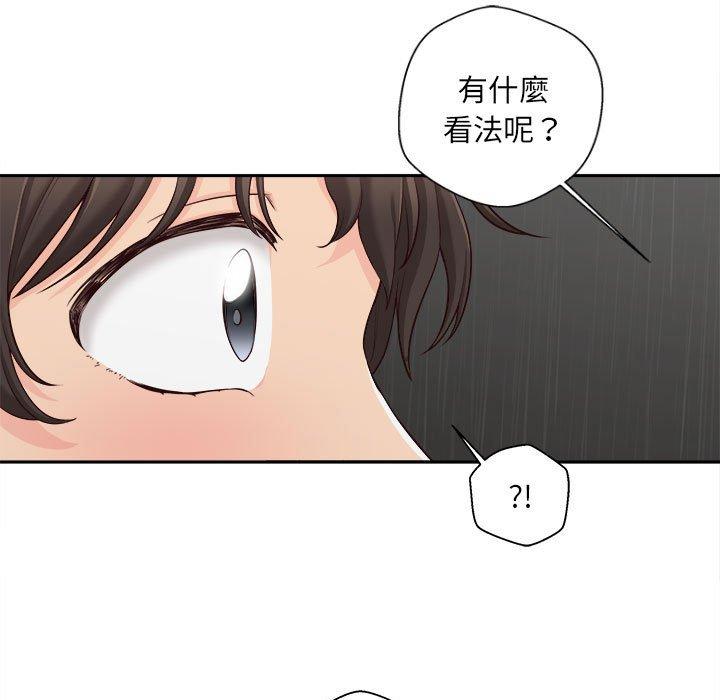 新人OL的私密账号