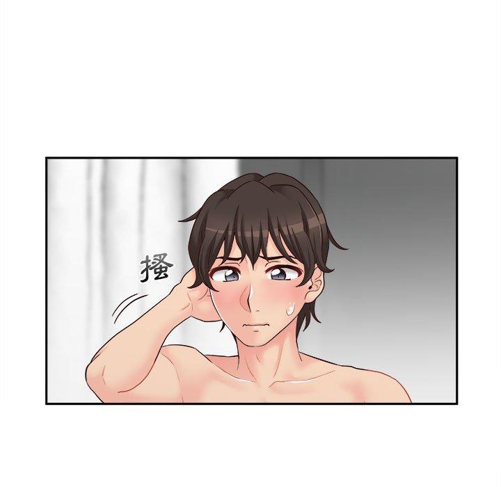 新人OL的私密账号