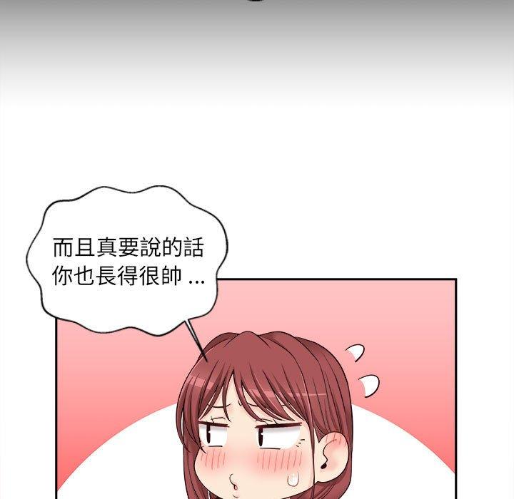新人OL的私密账号