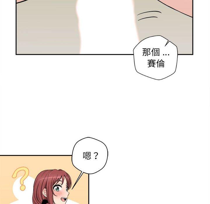 新人OL的私密账号