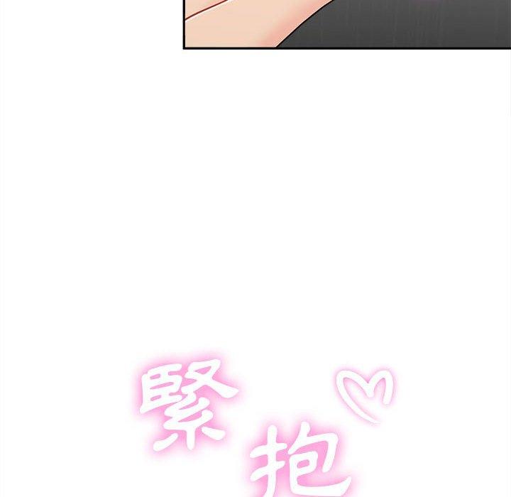新人OL的私密账号