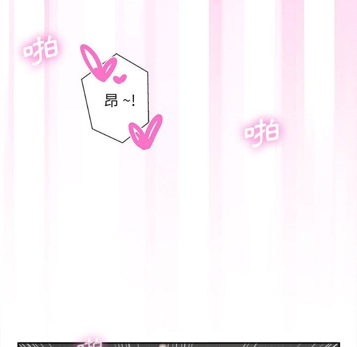新人OL的私密账号