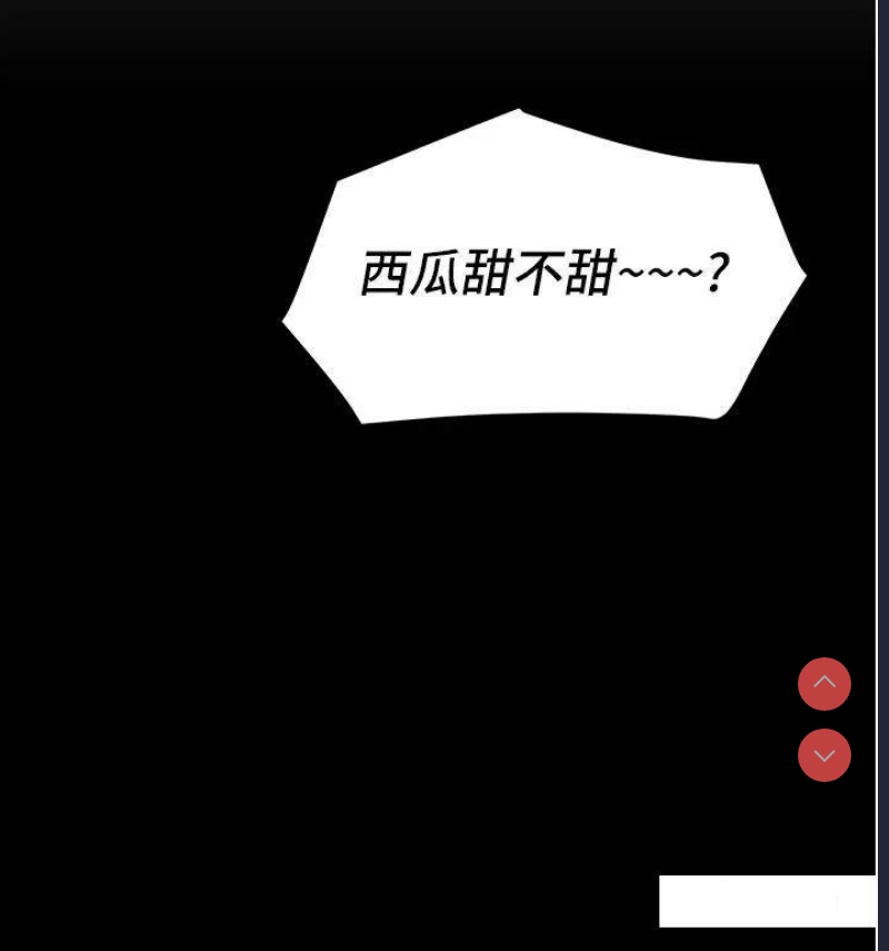 童颜继母