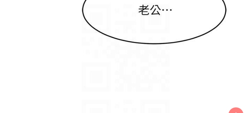童颜继母
