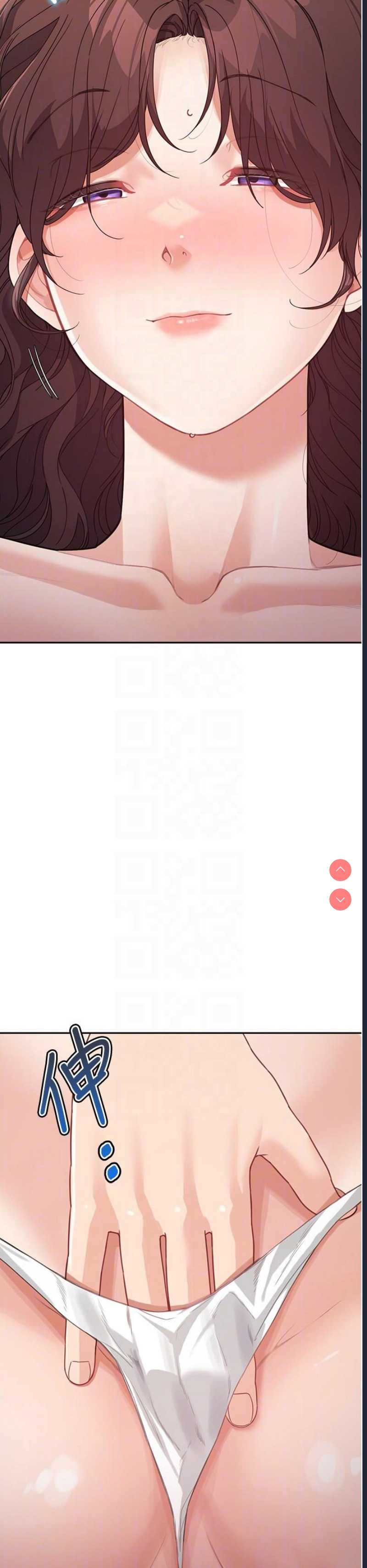 童颜继母