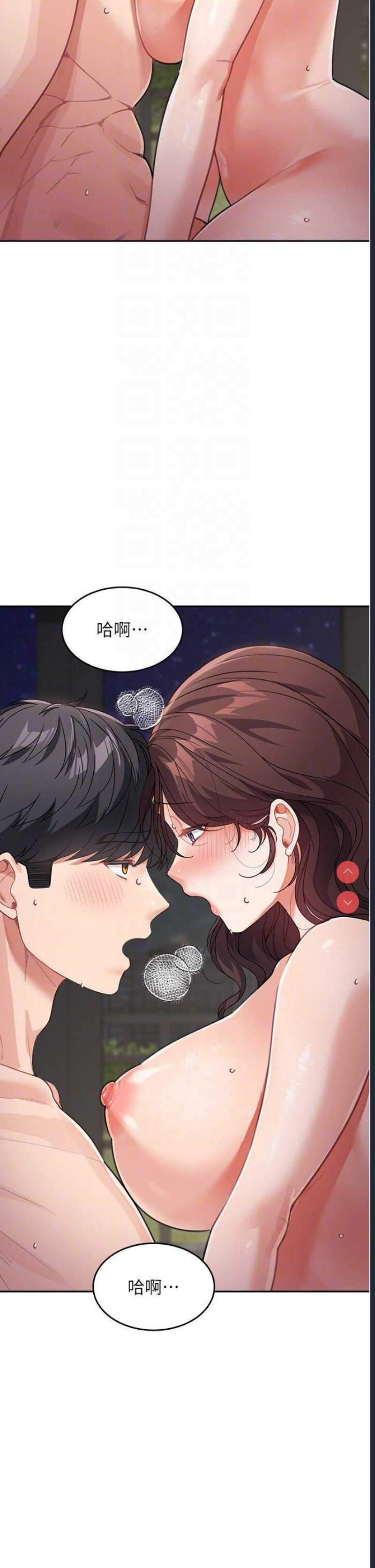 童颜继母