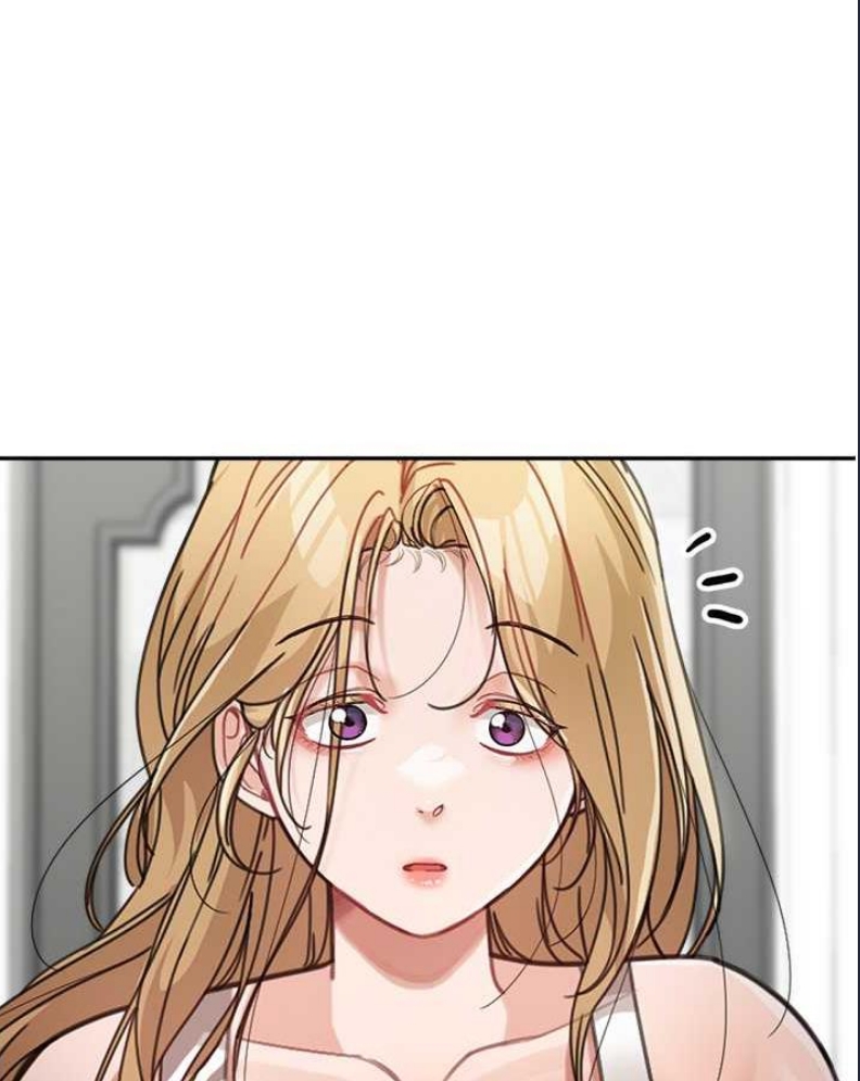 童颜继母