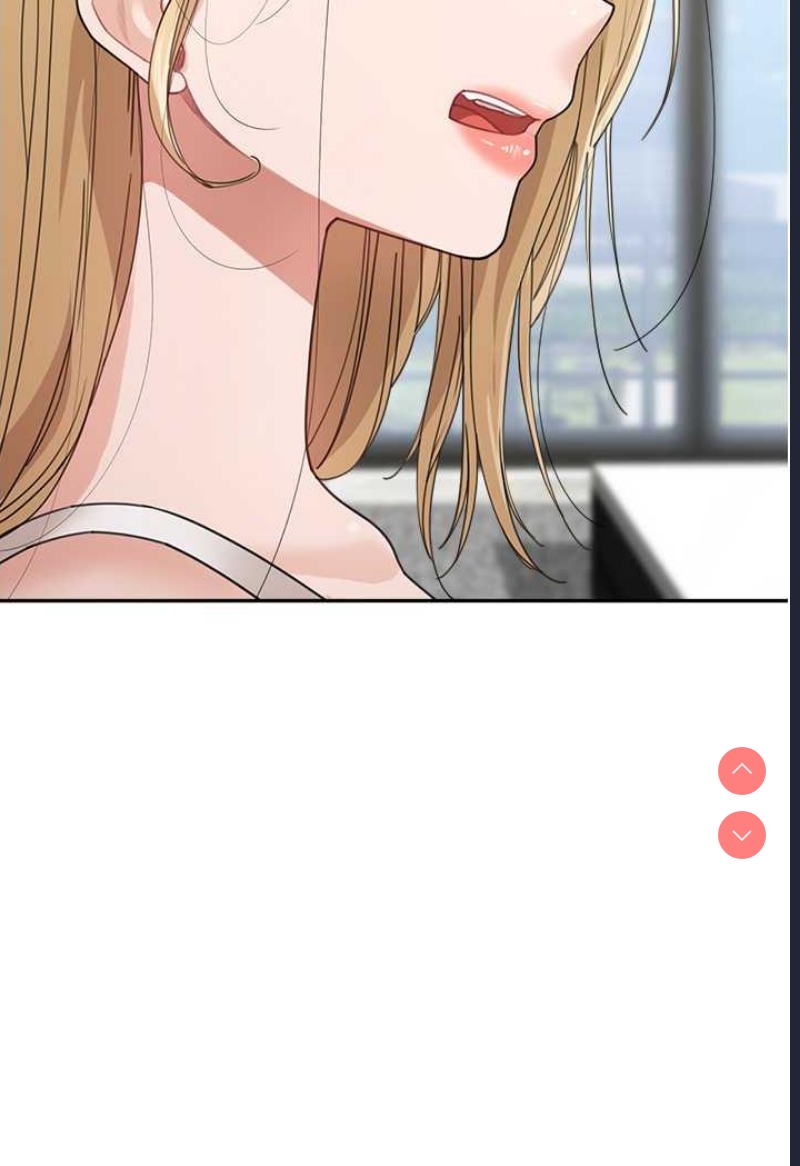 童颜继母