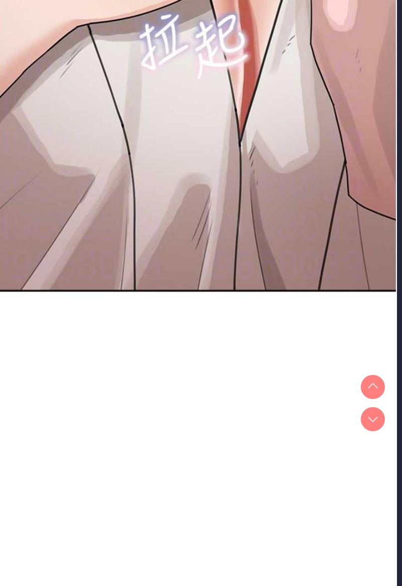童颜继母