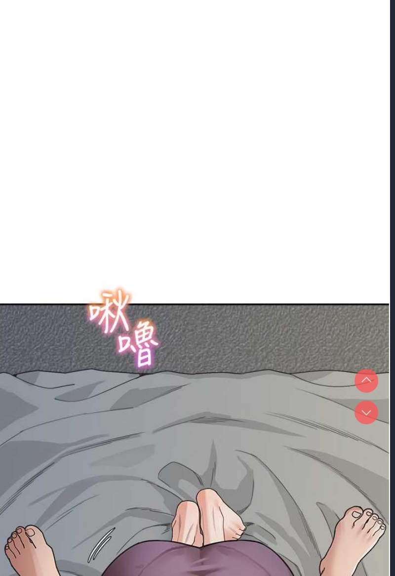 童颜继母