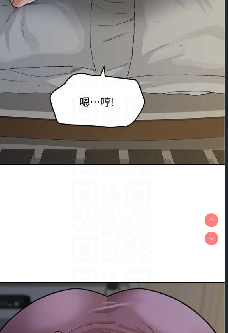 童颜继母