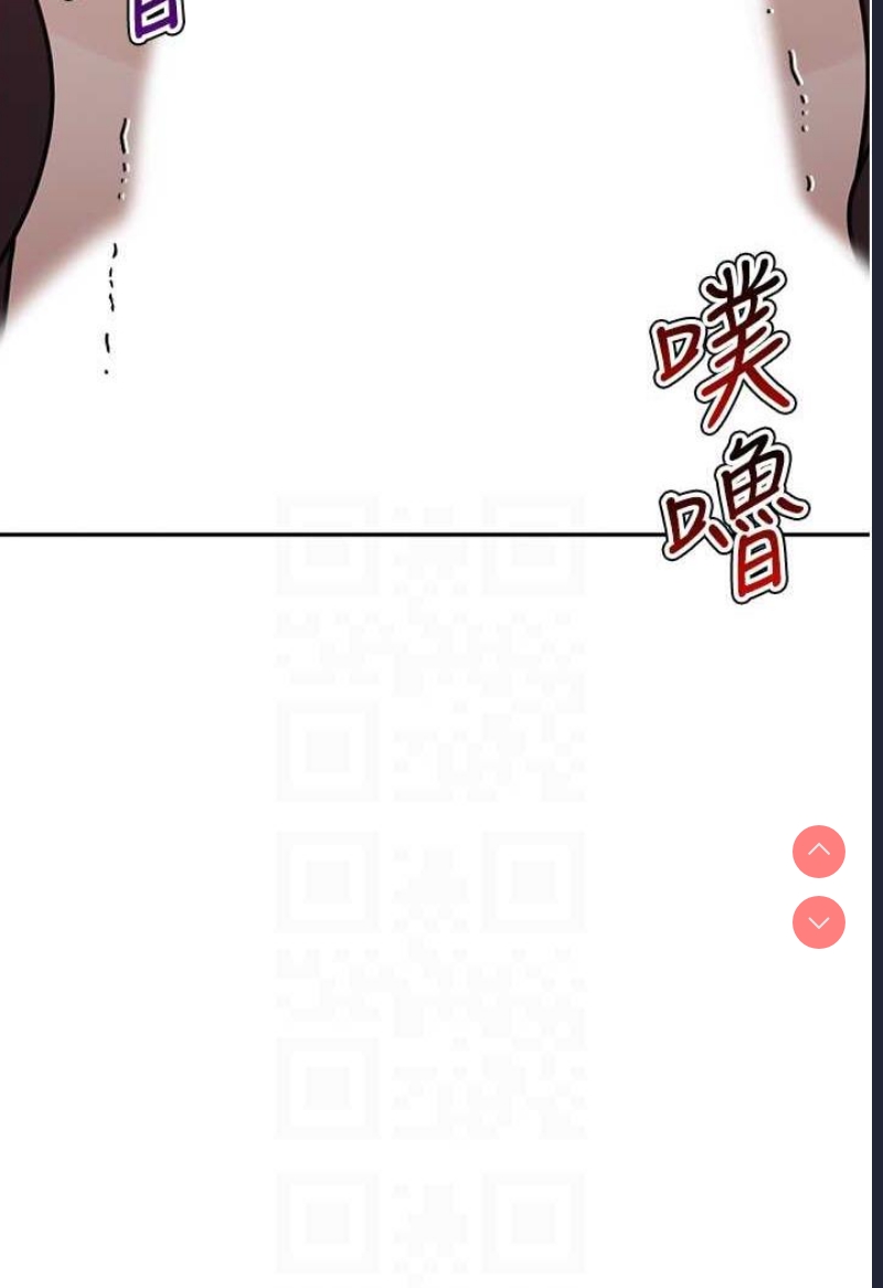 童颜继母