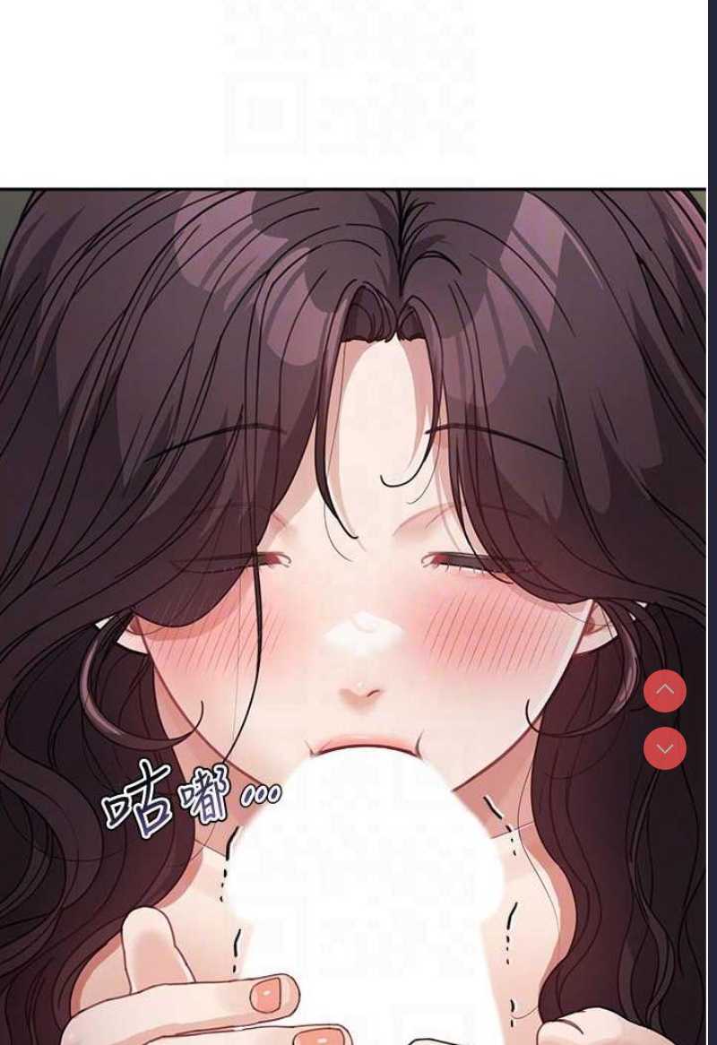 童颜继母
