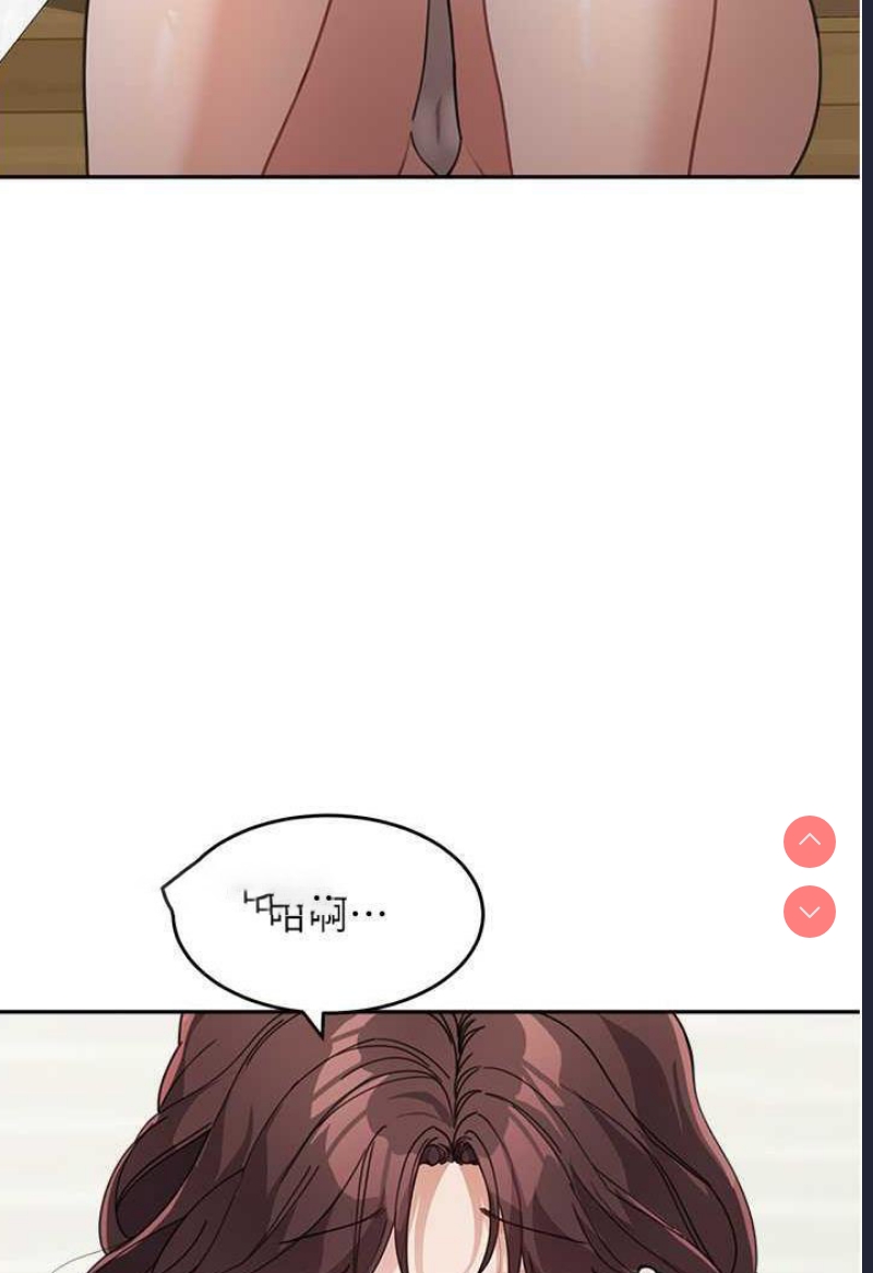童颜继母