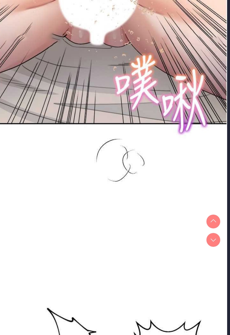 童颜继母