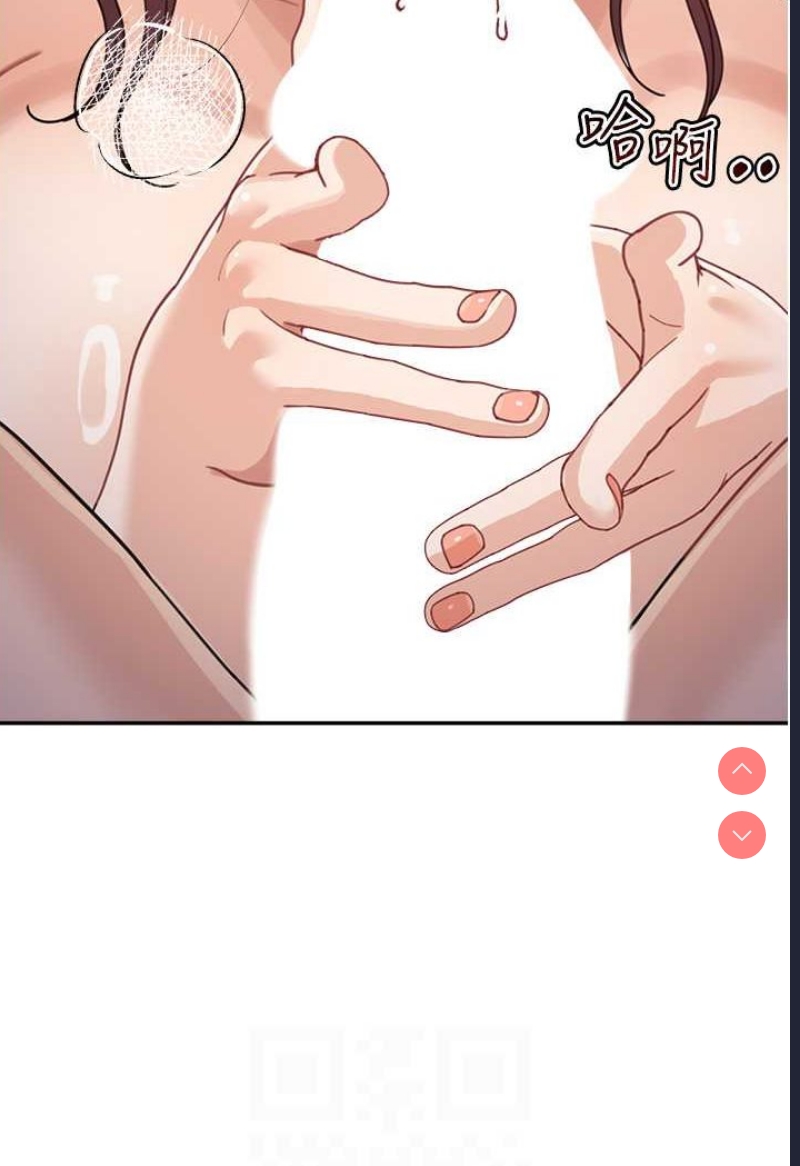 童颜继母