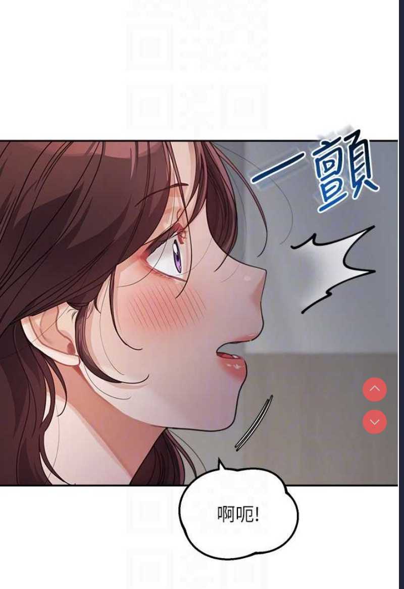 童颜继母