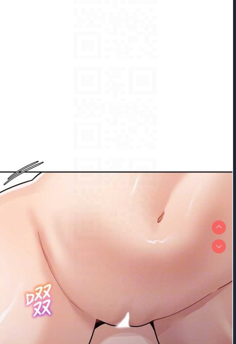 童颜继母