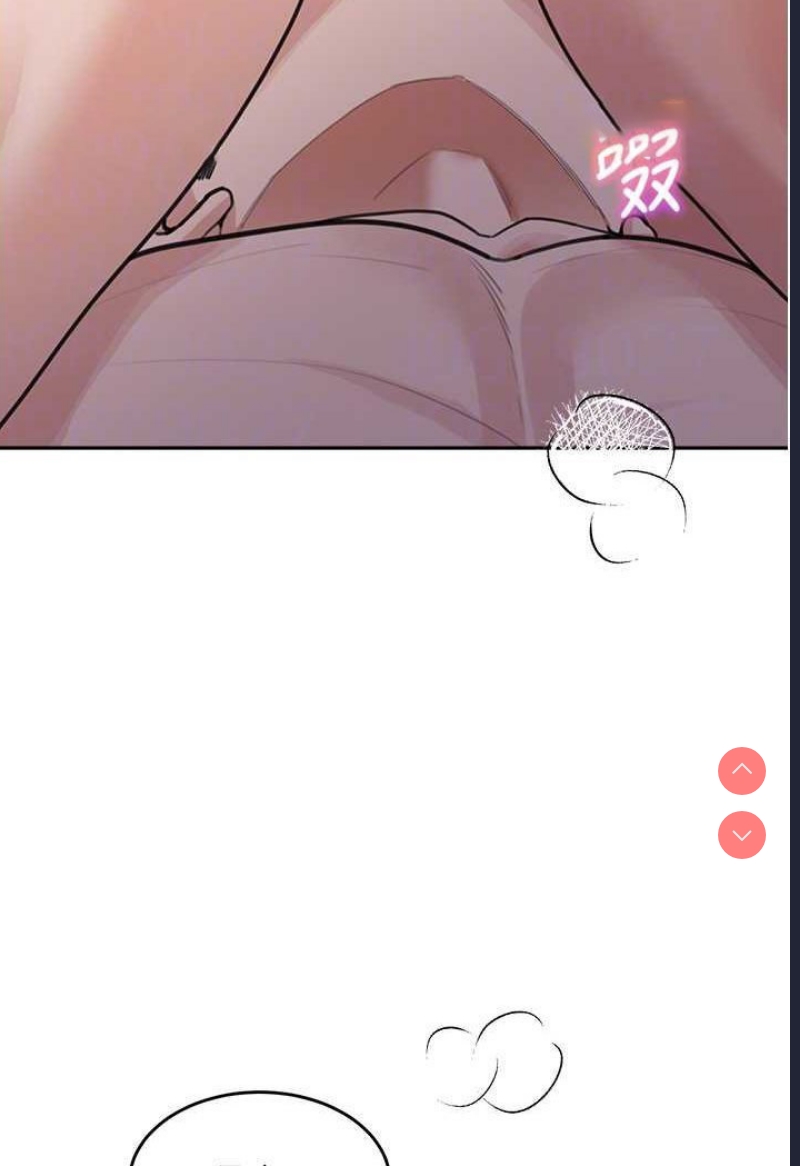 童颜继母