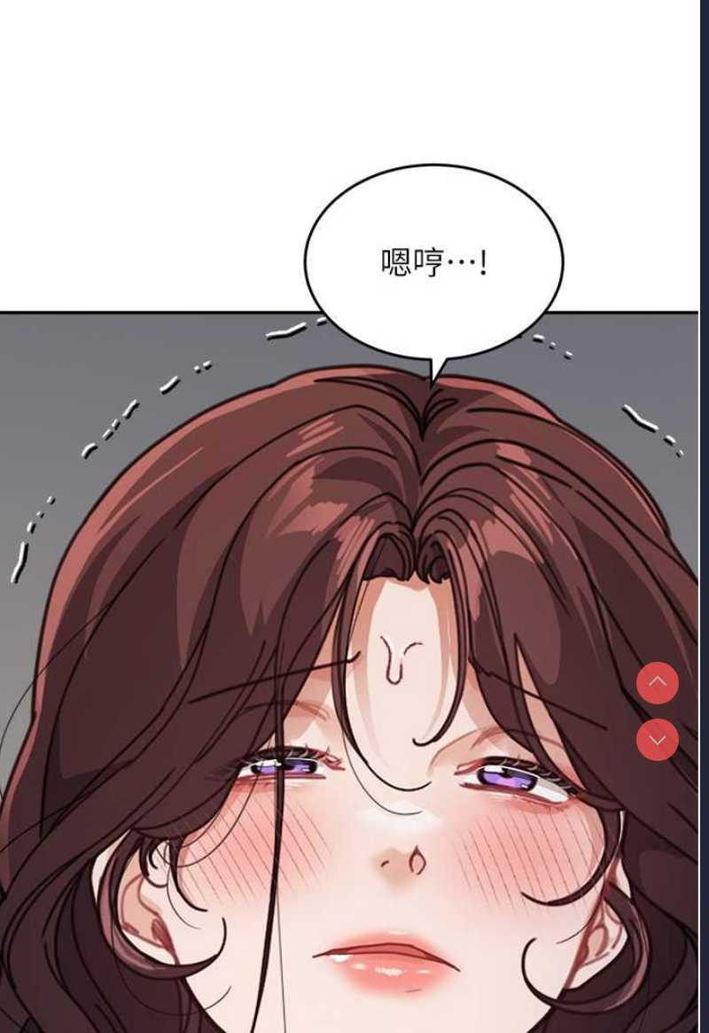 童颜继母
