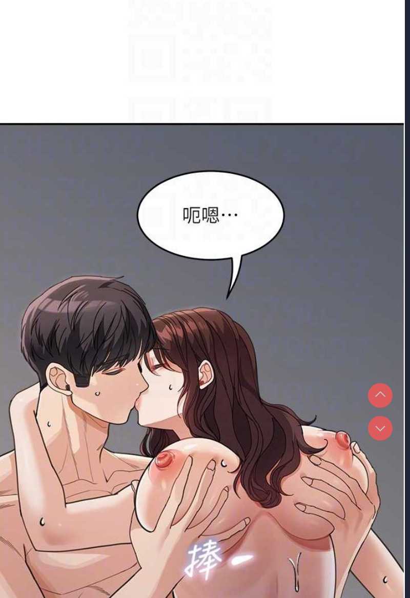 童颜继母