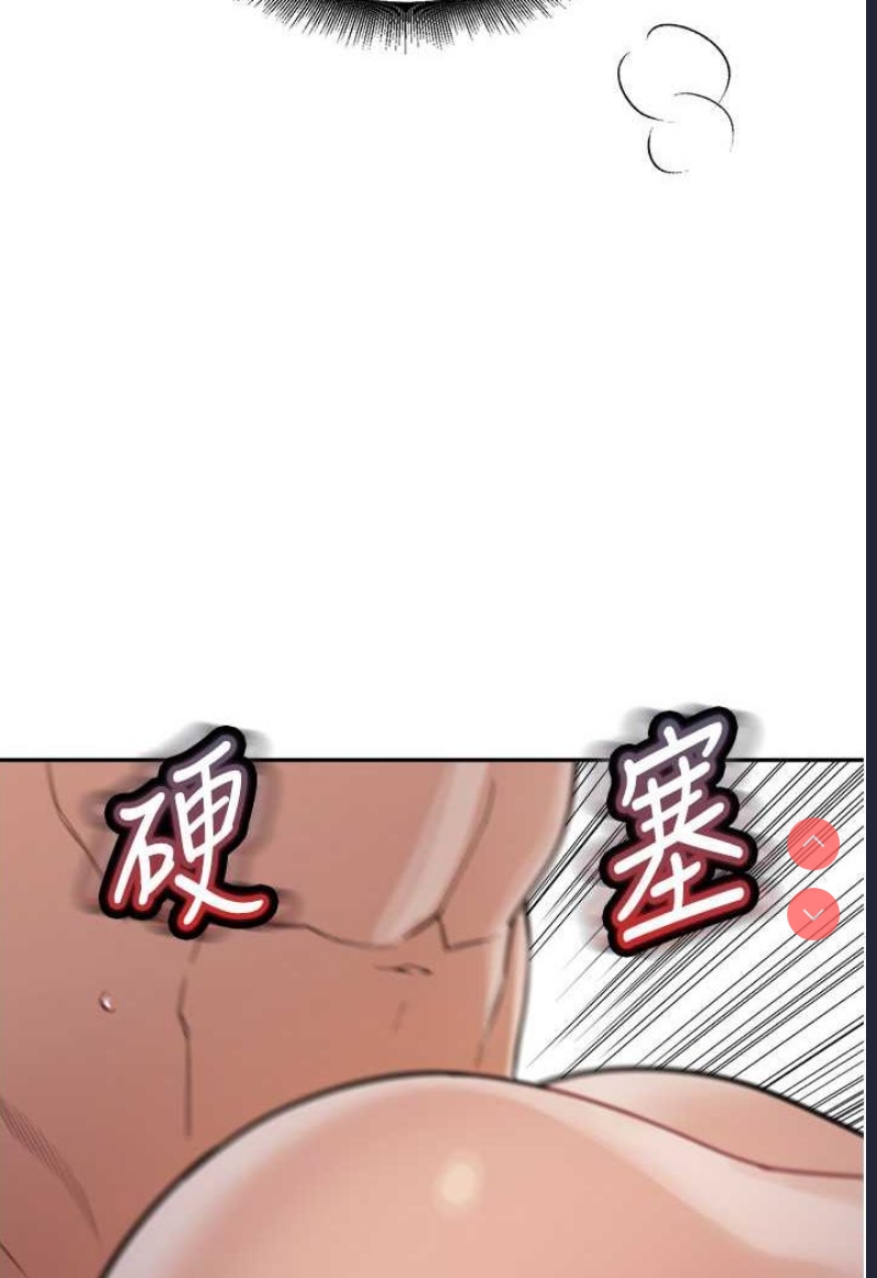 童颜继母
