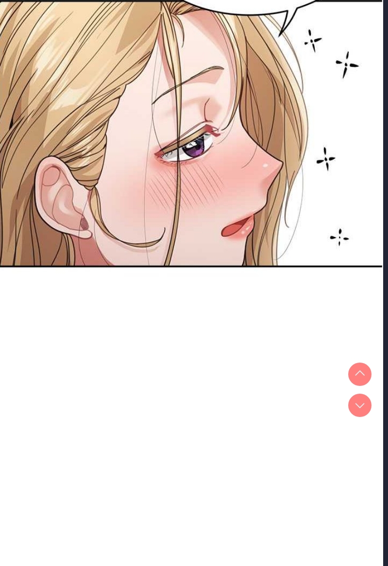 童颜继母