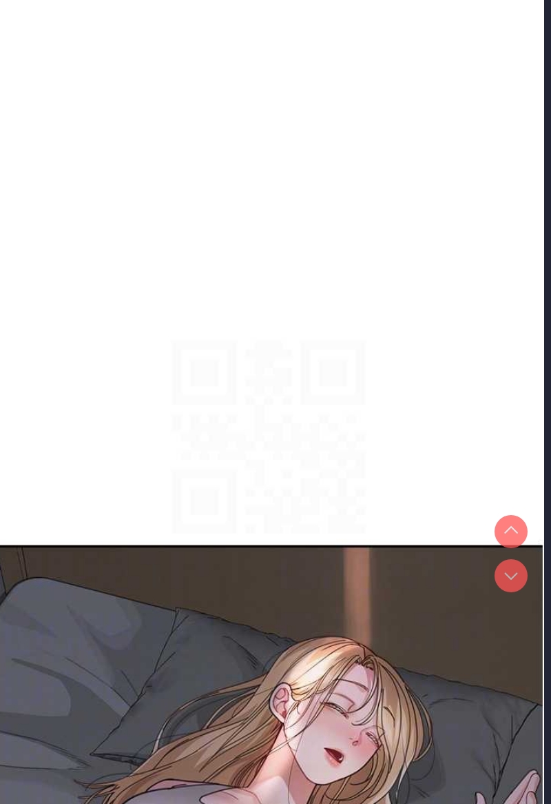 童颜继母