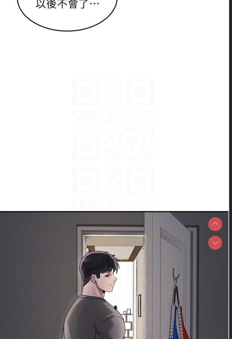 童颜继母