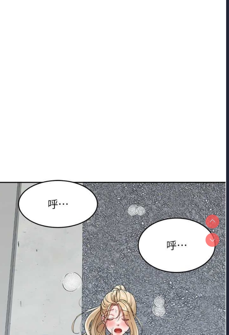 童颜继母