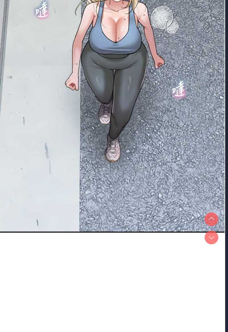 童颜继母