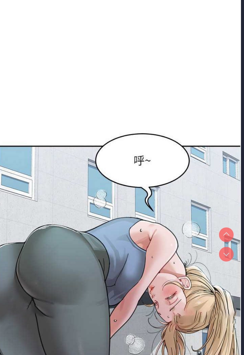 童颜继母