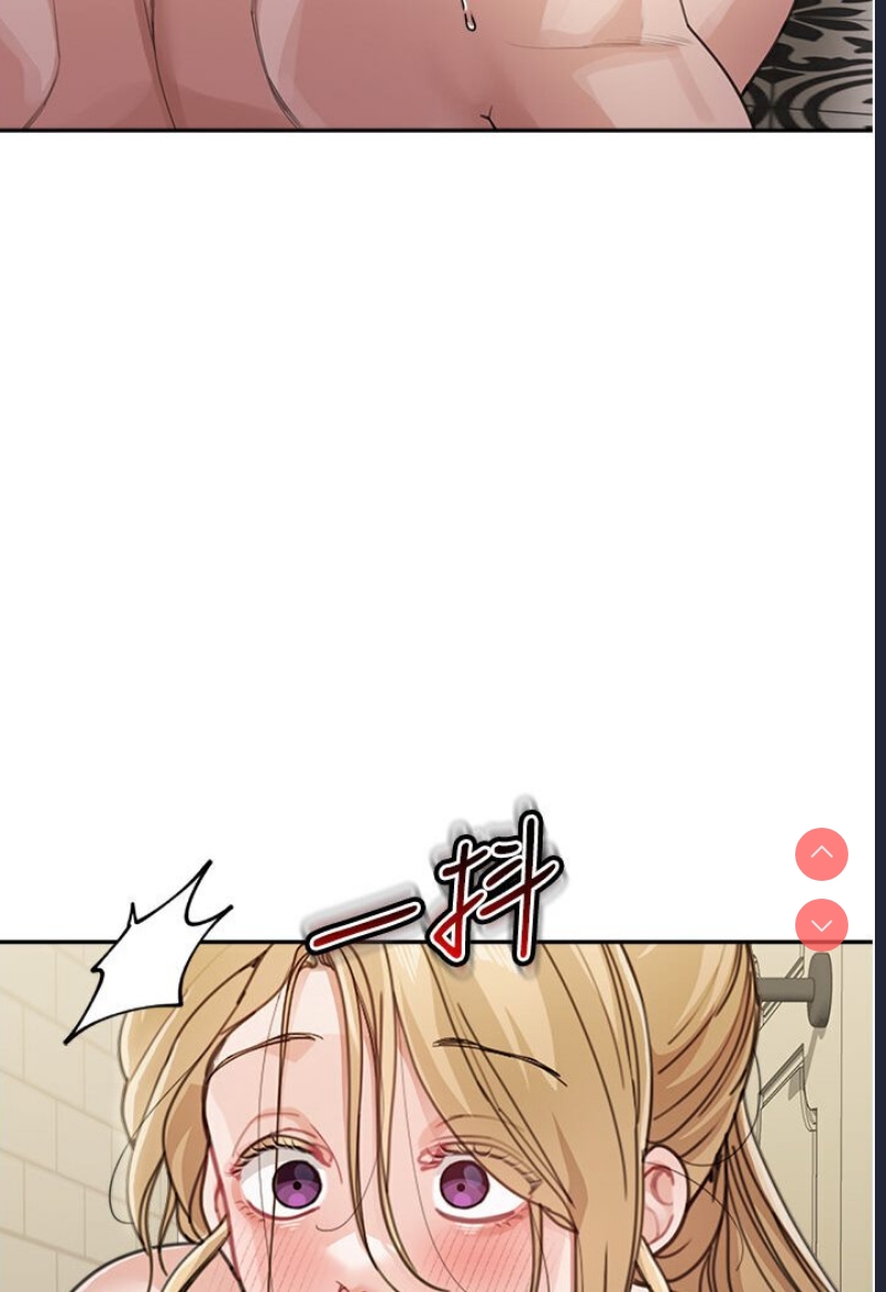 童颜继母