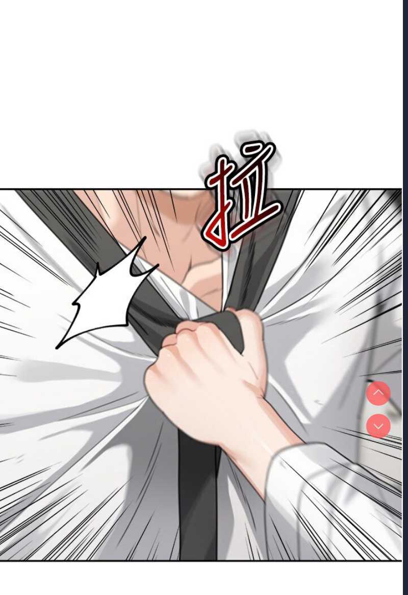 童颜继母