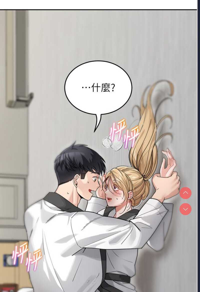 童颜继母