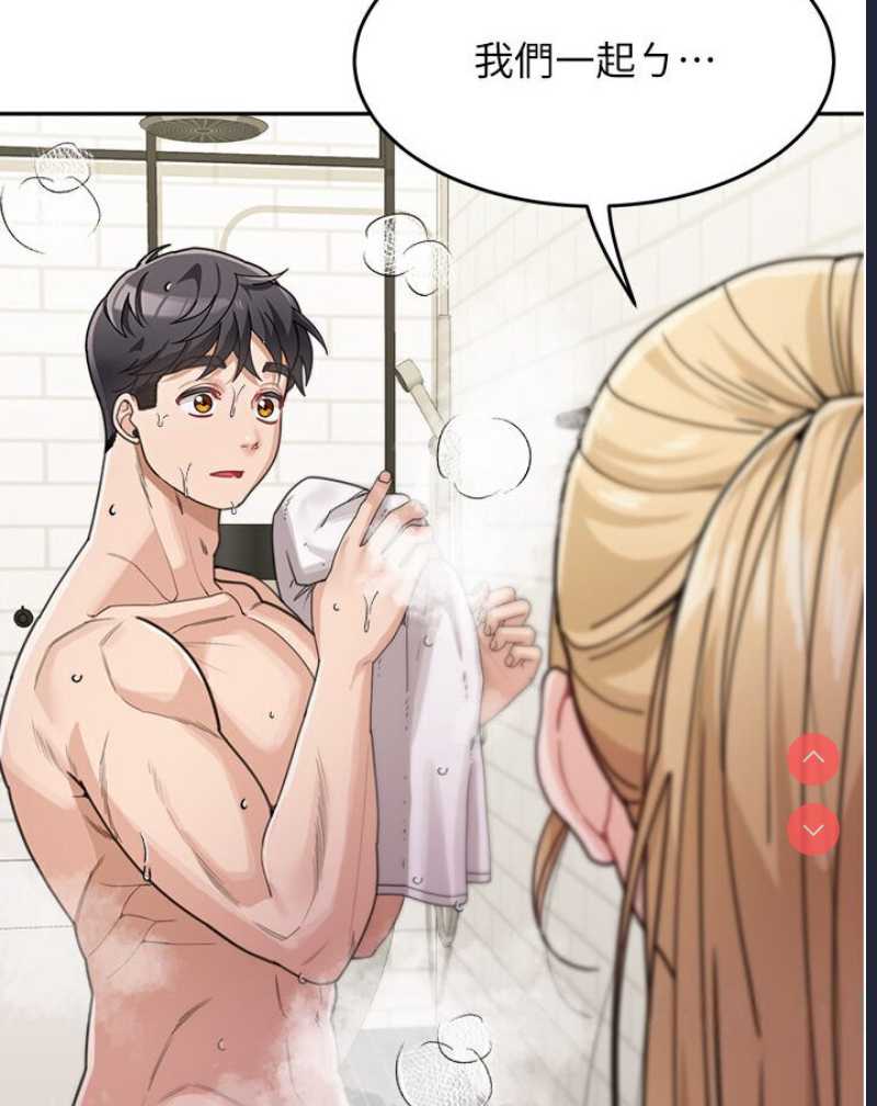 童颜继母