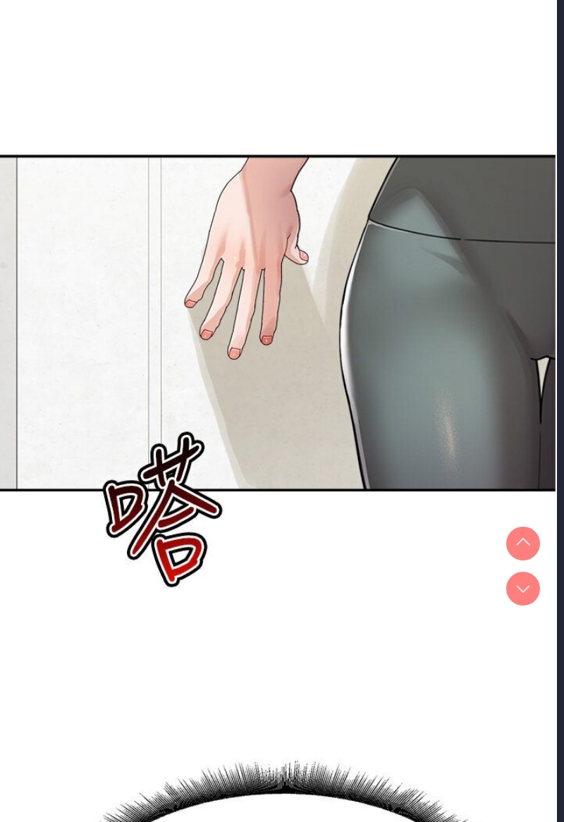 童颜继母