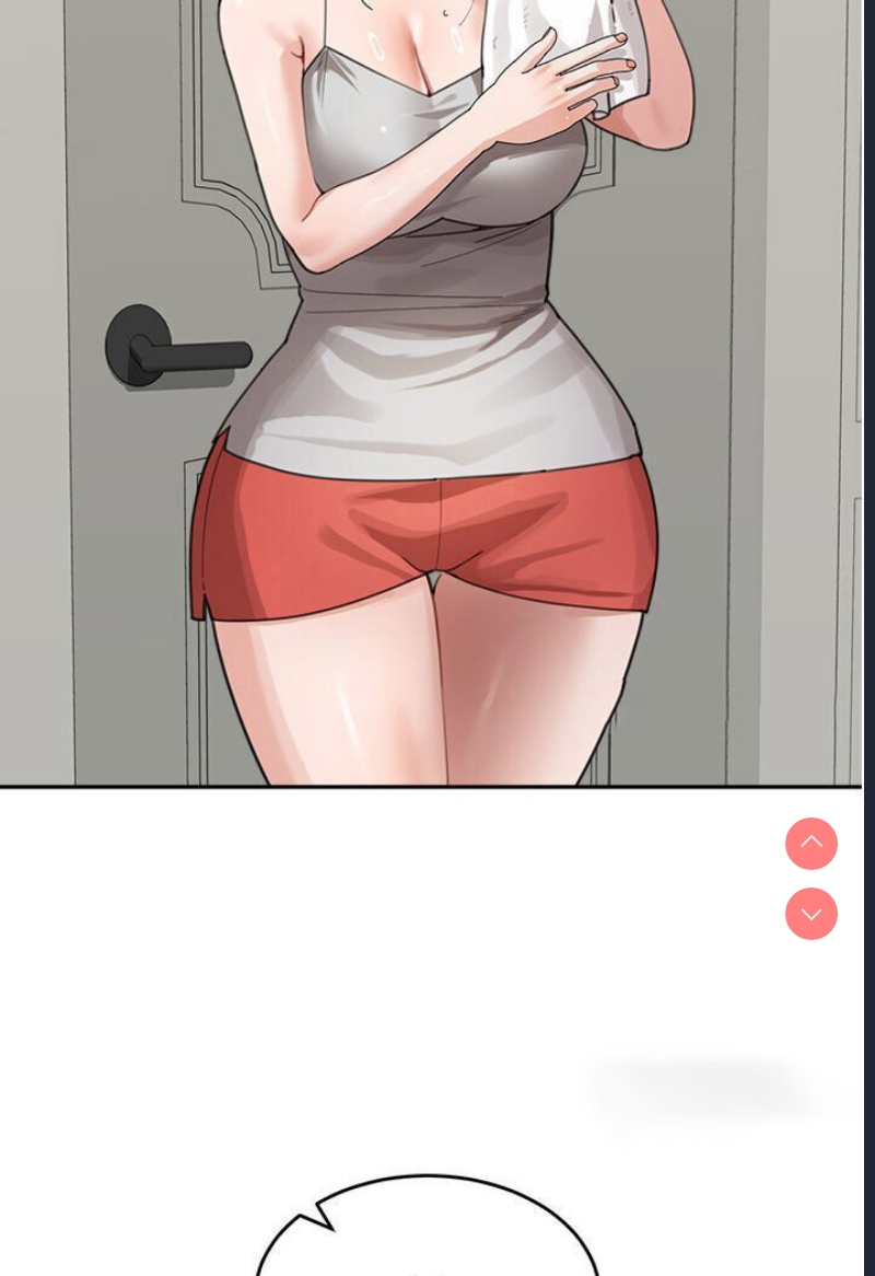 童颜继母