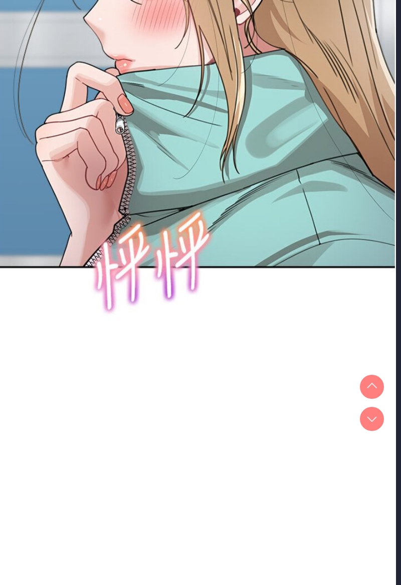 童颜继母