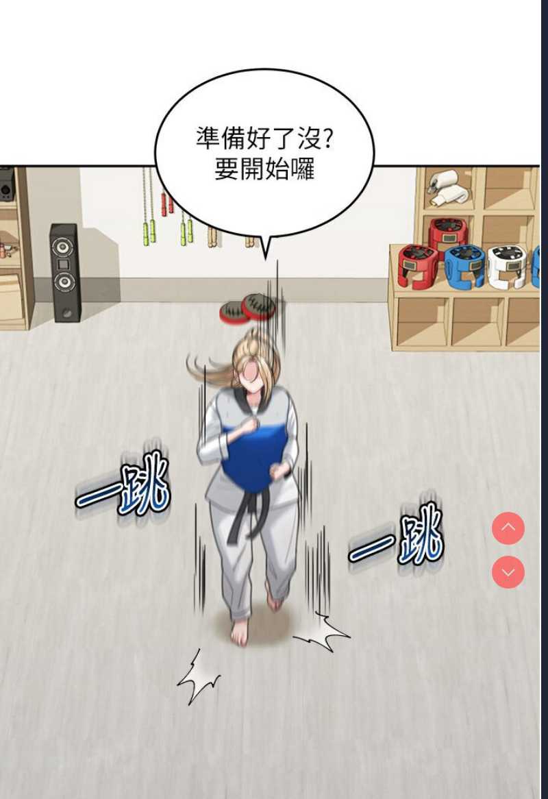 童颜继母
