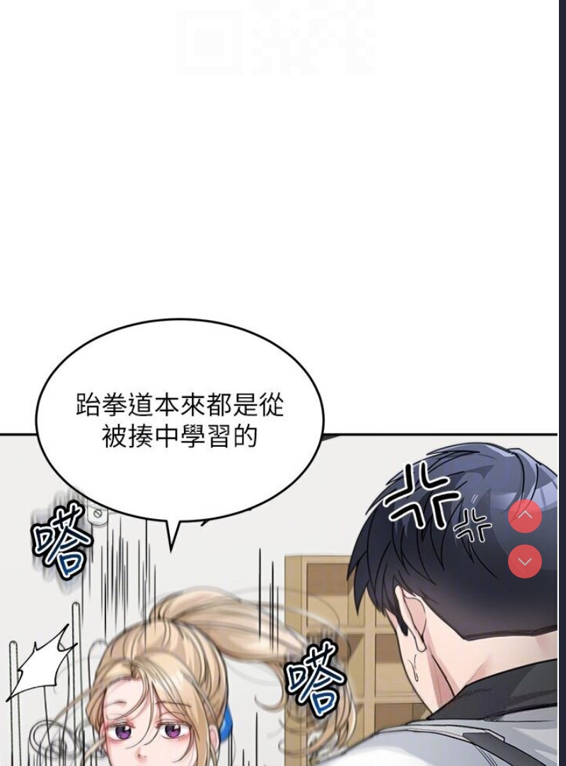 童颜继母